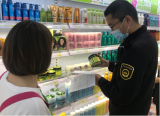 肥西縣市監(jiān)局開展化妝品專項檢查