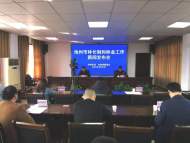 池州著力打造長江生態廊道國土綠化示范區樣板