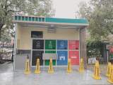 合肥經開區芙蓉社區：首個垃圾分類集中投放點建成落地
