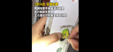合肥一鹦鹉卡在锁芯无法自拔  消防员上门施救