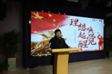 淮北相山區西街道：開展“理想喚起黨性” 主題黨史學習教育