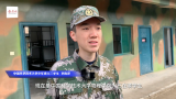 中国科大少年班学生参军 爷爷大伯都当过兵