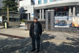 金寨82岁老教师蒙冤后申请国家赔偿后续：赔偿申请被县法院驳回