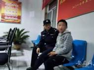 萧县民警夜间巡逻途中发现一走失儿童  帮其找到家人