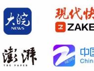  滬蘇浙皖四省市媒體聯(lián)動(dòng)｜代表委員獻(xiàn)策長(zhǎng)三角一體化