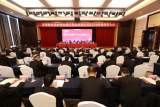 颍东农商银行召开2020年度股东大会 