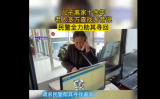 十多年杳無音訊  舒城民警助老人找到兒子