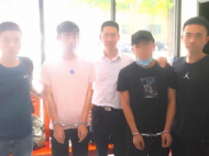 收款二維碼被拍后入賬80余筆 潛山一超市老板遇到了跑分洗錢團(tuán)伙