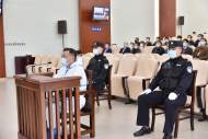 安徽省政府原副秘書長許剛受審
