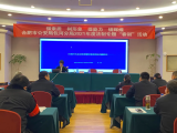 包河法院走进行政机关开展法治讲座