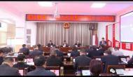 利辛​县十二届人大常委会许可对县人大代表吴开齐采取司法拘留