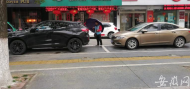 3.15吐槽大會(huì)｜池州市民遇窩心事：車子都開走了，智慧停車系統(tǒng)卻還在計(jì)費(fèi)