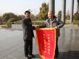 濉溪一男子捡到20万现金不动心 拾金不昧获赞誉