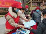 國際婦女節 合肥一社區為女性居民普及法律知識