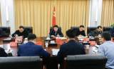 杨光荣参加市委办公室综合调研室党支部2020年度组织生活会
