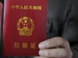 现实版赘婿|有人将心比心两头落好 孩子冠名权也不是问题