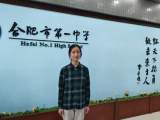 合肥一中丁雯琪被美国麻省理工录取 “全能学霸”是如何炼成的？