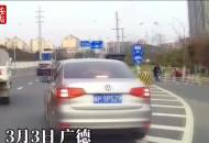 男子酒后上路攔車踢車 廣德警方：拘留！