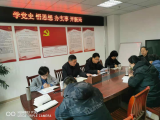 肥西縣直工委：“三先”推動黨史學(xué)習(xí)教育走深走實