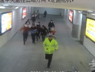 列車上兒童被面包噎住命懸一線 全椒鐵警飛奔救助轉危為安