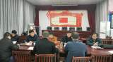 草长莺飞 喜迎春来——庐江县庐州学校顺利通过2020年度民办学校年检工作