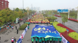 2021铜陵徒步大会圆满落幕