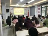 鼓楼街道锥子庙社区：开展妇女“两癌”防治知识讲座