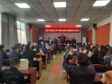 魏庄镇举行党史学习教育宣讲活动暨发书仪式