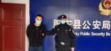 网吧营业款被盗 合肥肥东警方两小时抓到贼