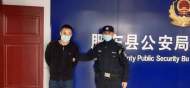 網吧營業款被盜 合肥肥東警方兩小時抓到賊