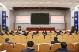 安徽理工大学召开2020年度内设机构综合考核述职评议大会