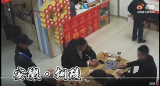 铜陵：彩票站内玩扑克赌博 民警现场查获