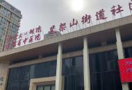 合肥普通居民紛紛接種新冠疫苗