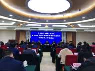 安慶嚴(yán)厲打擊欺詐騙保行為