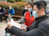 天桥街道华昌街社区做好常态化扫黑除恶宣传工作