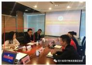 名字亮了：豹女狼！四川廣元一則任職通知引眾網(wǎng)友圍觀