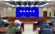 安徽省規范土地征收成片開發：公益性用地比例一般不得低于40%