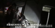 六安民警助醉酒老人回家  老人：“你真是比我的女兒還管用！ 