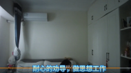 女子欲輕生 合肥長豐民警“巧”化解