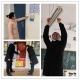 党员先锋齐上阵 志愿服务保安全——新城小学校园安全隐患排查活动