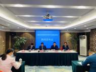 蚌埠自貿試驗區：產業發展跑出“加速度”