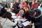 2021届全国普通高校毕业生总规模909万 同比增加35万