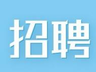 “智匯合肥高校行”赴南京東南大學攬才