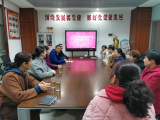 肥西縣總工會(huì)情系女職工