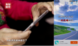 央视315晚会曝光|手机清理垃圾APP骗局：越清理越多