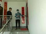 安庆潜山一男子为打赏女主播翻墙盗窃