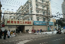 蚌埠市新冠疫苗接种单位和电话公布