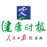 2020年十大健康謠言，你聽過幾條？