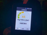 醉驾吊销驾驶证 芜湖男子无证再次酒驾被查