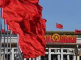 两会今日看点｜人代会审查报告，政协举行第二次全体会议；王毅答记者问